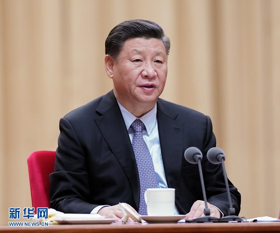 习近平：在“不忘初心、牢记使命”主题教育总结大会上的讲话