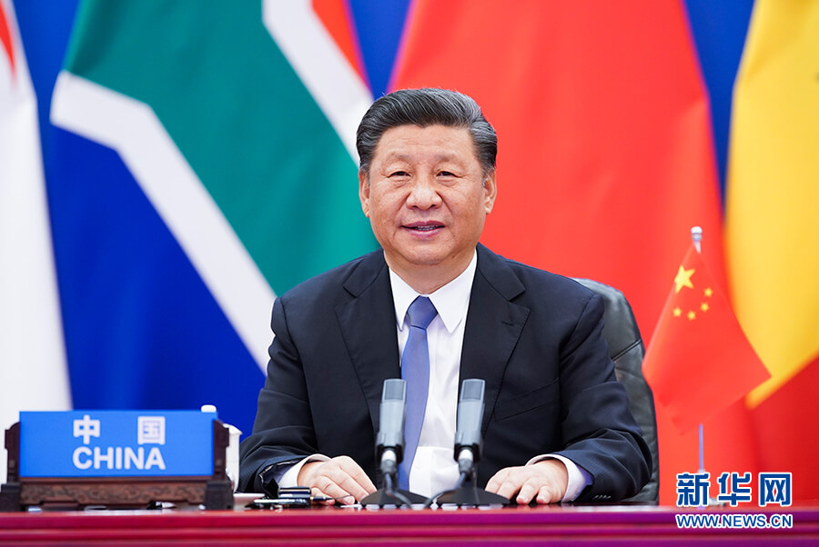 习近平在中非团结抗疫特别峰会上的主旨讲话