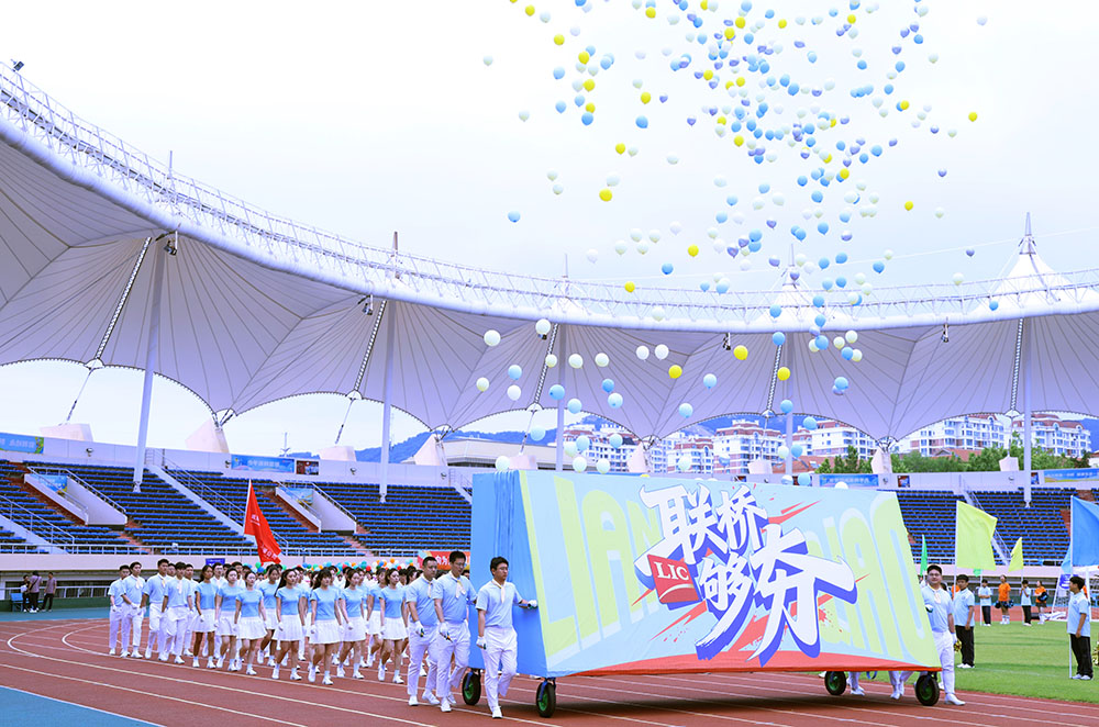 高区运动会燃情献礼建党105周年