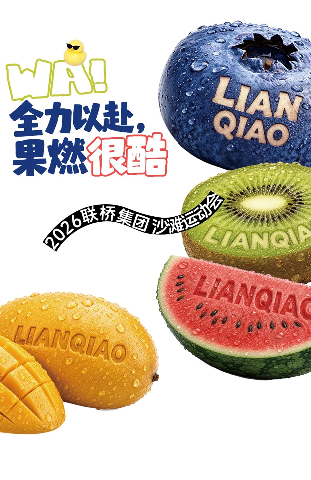 首图 拷贝.jpg