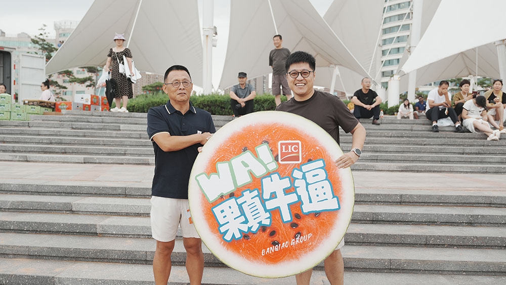 团体第一.jpg