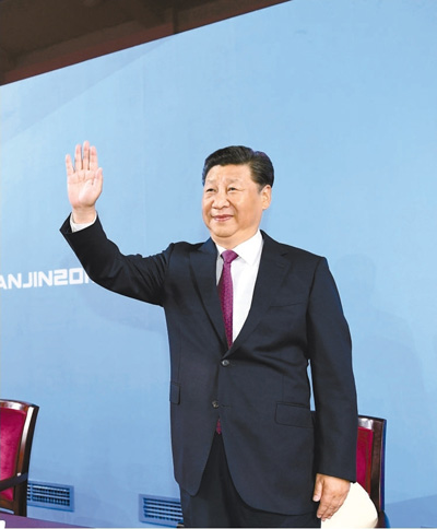 第十三届全国运动会在天津隆重开幕 习近平出席并宣布运动会开幕